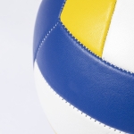 Driekleurige volleybal personaliseren Beach kleur meerkleurig derde weergave